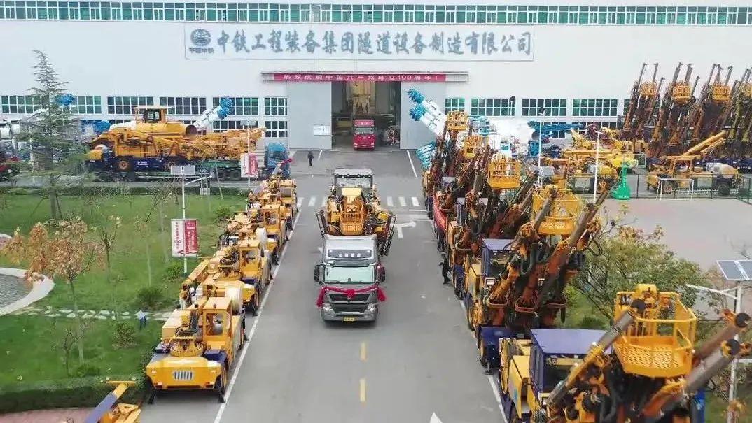 出征西南！又一批隧道機械化專用設(shè)備建功高原鐵路隧道