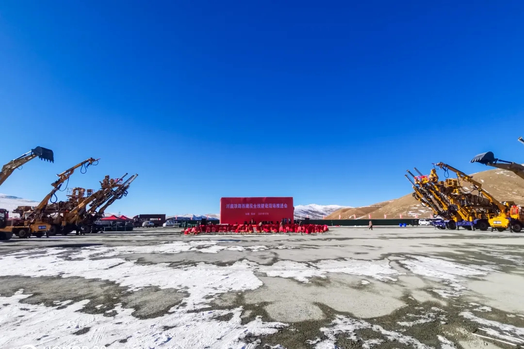 建功雪域高原！中鐵工業(yè)研制極端裝備助力高原高寒鐵路建設(shè)