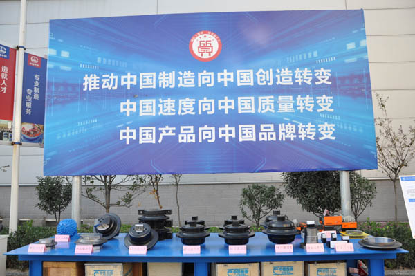中國中鐵“寶馬展”，請您來圍觀！