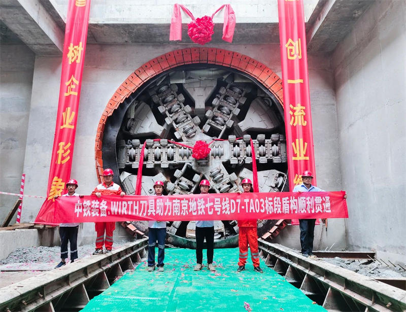 南京地鐵7號(hào)線尖堯區(qū)間