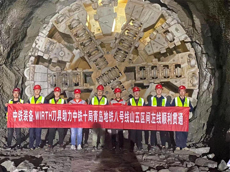 “感謝信+錦旗”點(diǎn)贊，中鐵裝備刀具助力青島地鐵8號(hào)線山五區(qū)間左線貫通！