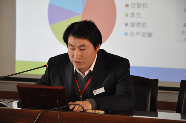 副總工程師、技術(shù)部部長魏金同志進行述職